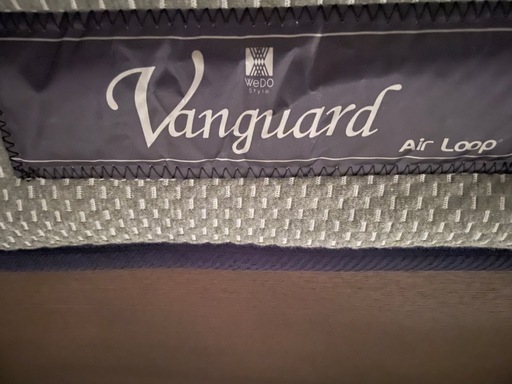 WeDO style Vanguard Air Loop