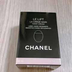【新品未使用‼️】CHANEL  ル　リフト　ラ　クレーム　マン　ハンドクリームの画像