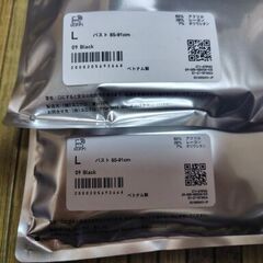 【まだ受付中・送付可能】UNIQLO ユニクロ ヒートテック ウルトラライトタートルネックT(長袖) ブラック L 2セット ② 未使用品 早い者勝ちです✨✨の画像