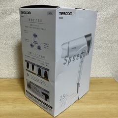 TESCOM TID3500 プロテクトイオン ヘアードライヤー ホワイトの画像