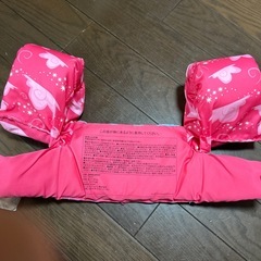  Colemanのライフジャケット（ピンク）の画像