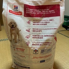 ヒルズサイエンスダイエット 大型犬アダルト12キロ未開封の画像