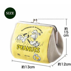 処分価格 PEAＮUTS がま口Porch【未使用】Liｍitedの画像