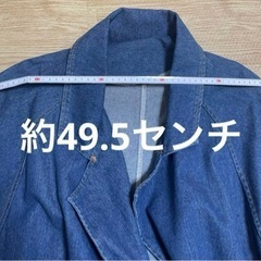ブルーデニムチェスターコートの画像