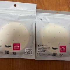 折りたたみミラーの画像