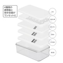 【12/26まで】キッチン用品まとめ売りの画像