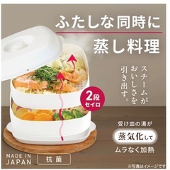 【12/26まで】キッチン用品まとめ売りの画像