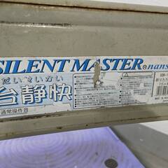 【折りたたみ可 】運搬用台車 ナンシン サイレントマスター DSK-101台清快の画像