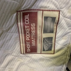 【無料引渡し】マットレス/汚れ・不良ありの画像