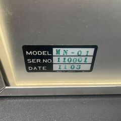 【⭐️全額返金保証⭐️】◻Bigan nizer 美顔器 MN-01の画像