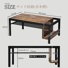 美品！インダストリアルなローテーブル　　の画像