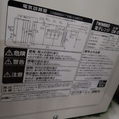 2019年極上美品　電子レンジ　簡単操作　の画像