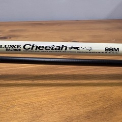 Gamakatsu LUXXE SALTAGE cheetah 96M がまかつ ラグゼ チータ 2ピースロッド 仕舞寸法148cm スピニングロッド シーバス 小型青物 釣竿の画像