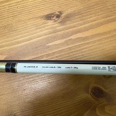 Gamakatsu LUXXE SALTAGE cheetah 96M がまかつ ラグゼ チータ 2ピースロッド 仕舞寸法148cm スピニングロッド シーバス 小型青物 釣竿の画像