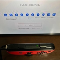 Switch コントローラー　Joy-Conの画像