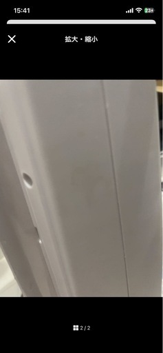 毛穴洗浄