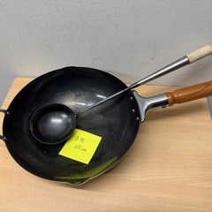 【非対面】調理道具 中華鍋  お玉の画像