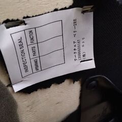 訳あり極上美品　たった千円　チェア　椅子　イス　パソコンデスク　オフィスチェア　机の画像