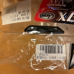 バイク用アライRX-7Xクリアシールドの画像