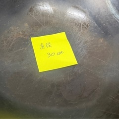 【非対面】調理道具 中華鍋の画像