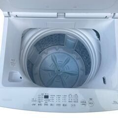 【⭐️全額返金保証⭐️】◇TOSHIBA 東芝電気洗濯機 AW-10GM3 2024年製の画像
