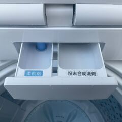 【⭐️全額返金保証⭐️】◇TOSHIBA 東芝電気洗濯機 AW-10GM3 2024年製の画像