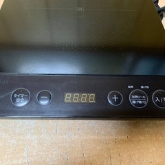 ♦ジェネレーションパス 卓上IH調理器  【2023年製】SP-IHC01-BK の画像