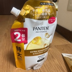 新品！ラックスシャンプー＆パンテーンシャンプー＆コンディショナー＆トリートメントセットの画像