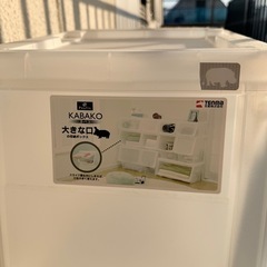 収納ケースの画像