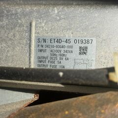 ◯SUZUKI スズキ セニアカー ET4D-45 2021年購入 キー2本 シートカバー付きの画像