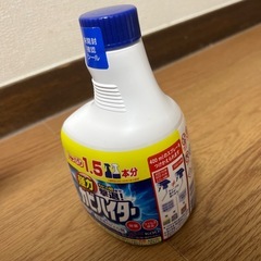 新品未開封！キッチンハイター＆トイレマジックリン泡パック、カビハイターセットの画像
