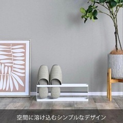 スリッパラック　tower タワーの画像