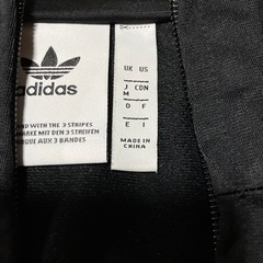 葉っぱadidasジャージ上下セットの画像