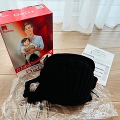 ヒップシートDAG1ブラックの画像