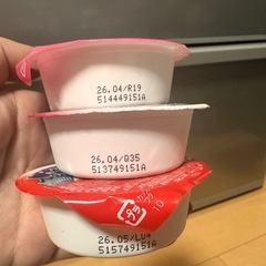 メイバランス　ゼリーハイカロリー　総合栄養食　　の画像