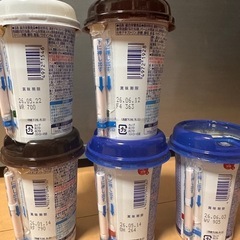 メイバランス　ゼリーハイカロリー　総合栄養食　　の画像