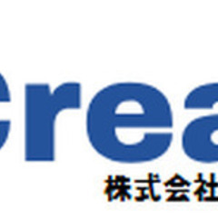 【ミドル・40代・50代活躍中】解体重機オペレーター/学歴不問/交通費支給/新潟市西蒲区 新潟県新潟市西蒲区作業員の画像