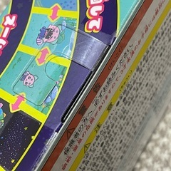 たまごっちパラダイス　ジェイドフォレストの画像