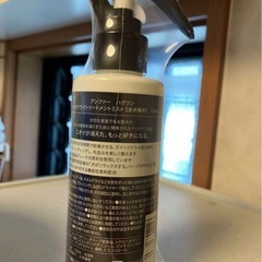 ハグワン デオドラントシャンプー（全犬種用の画像