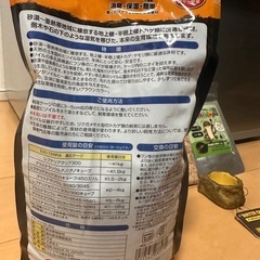 カナヘビ等　爬虫類　飼育グッズの画像