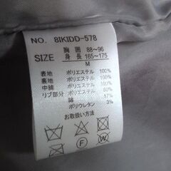 ikka　ダウン　メンズМの画像