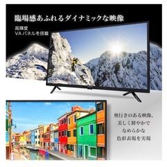 32型テレビ　MAXZENの画像