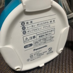 パナソニックアイロンの画像