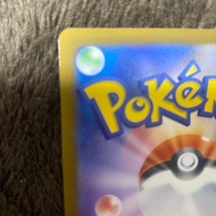 ヤナップマスボミラー格安❗️の画像