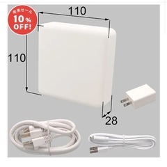 LIXIL  TOSTEM ライフアシスト2 ホームデバイス LS250 スマートリモコン  Z-A001-XAAAの画像