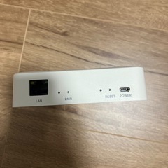 LIXIL  TOSTEM ライフアシスト2 ホームデバイス LS250 スマートリモコン  Z-A001-XAAAの画像