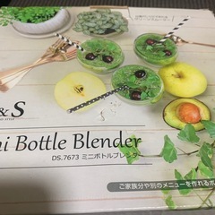 未使用　miniボトルブレンダーの画像