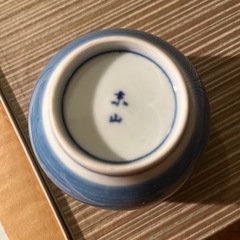 昭和レトロ　未使用　湯呑み5つセット　の画像