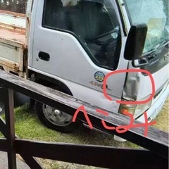 いすゞ2トン　トラック2004年　NKR81E