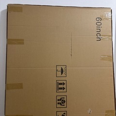 テレビ保護パネル 60インチ テレビカバー アクリル 液晶TV保護パネルの画像